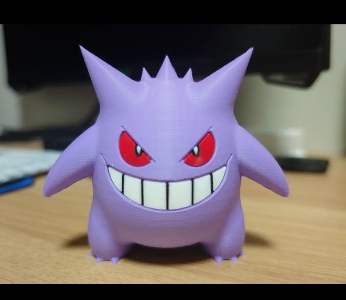 Figura Pokémon gengar