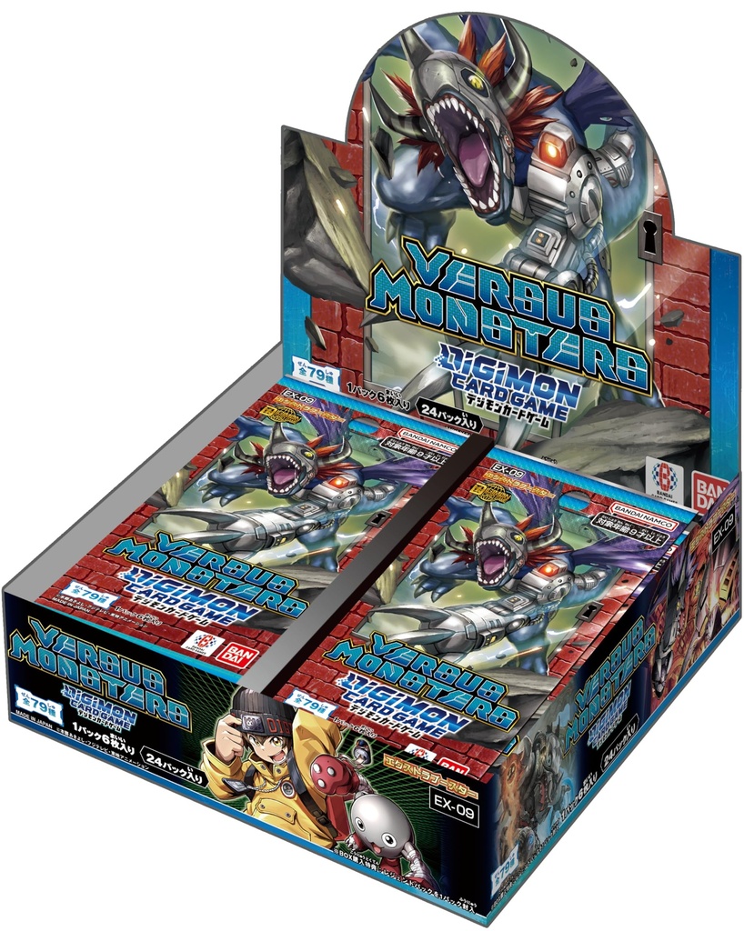 Digimon Card Game Versus Monsters Booster Display 24ct