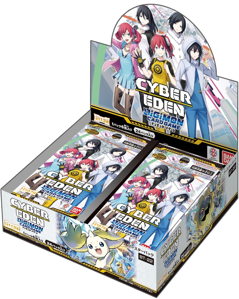 Digimon TCG: Cyber Eden Booster Display (BT-22) (24ct)