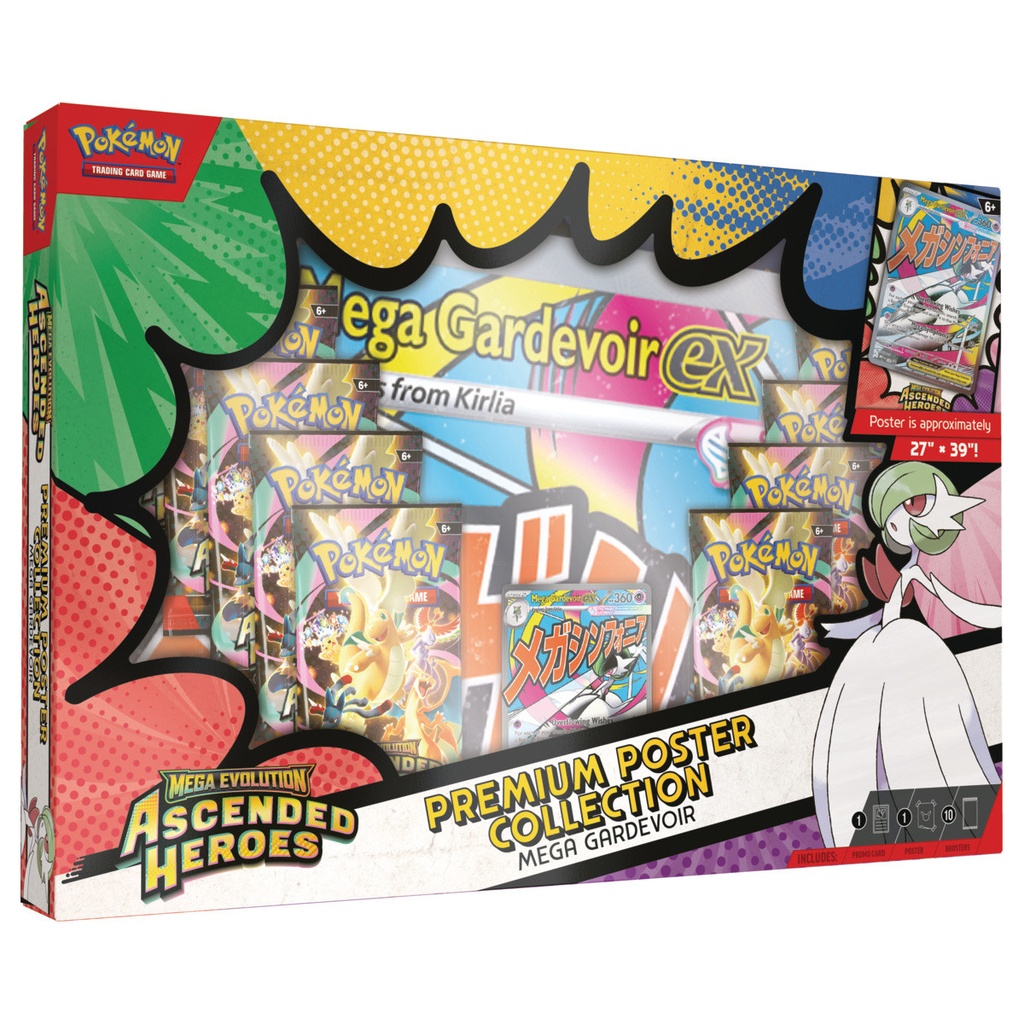 Pokémon TCG: Mega Evolution 2.5 - "Ascended Heroes" Premium Poster Collection. Mega Gardevoir ex - ENGLISH