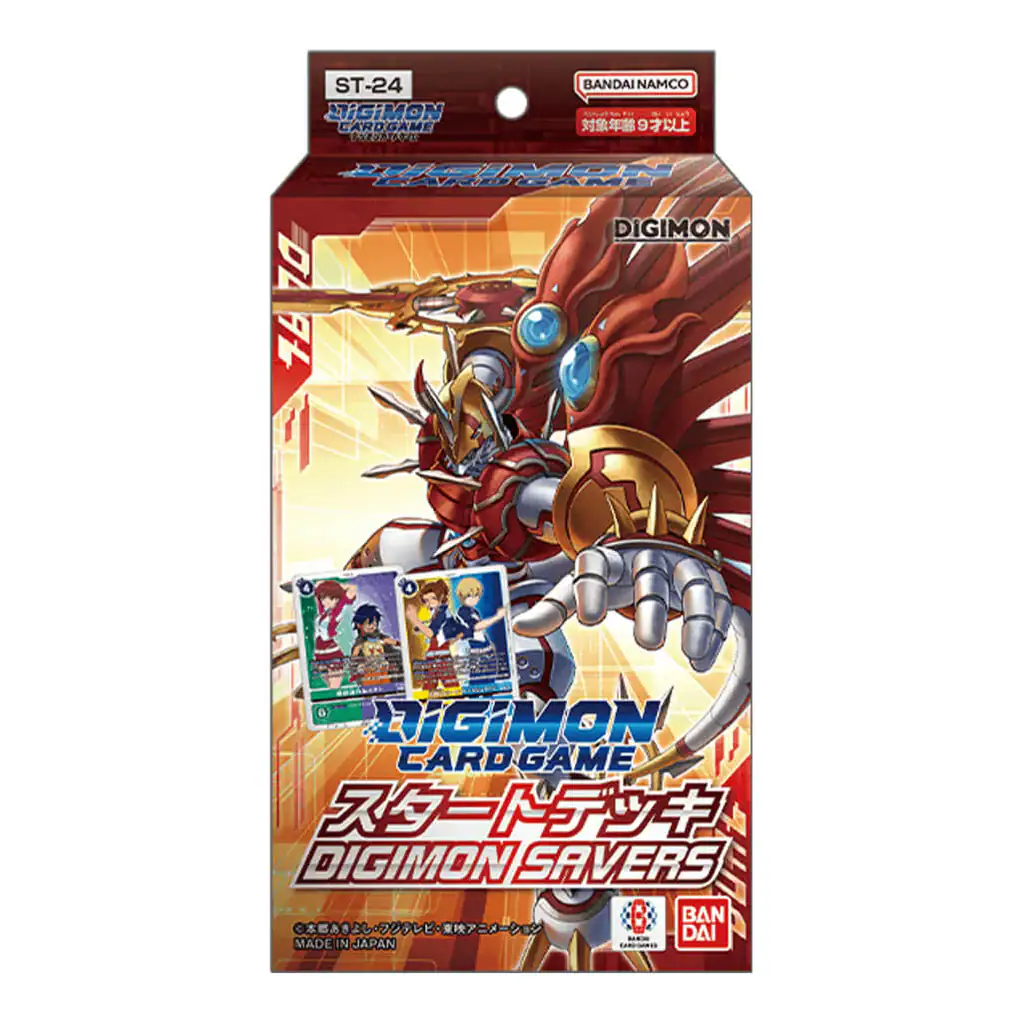 Digimon TCG: - Starter Deck DIGIMON DATA SQUAD (ST24) 